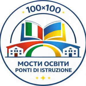 100x100 bridges of edu logo