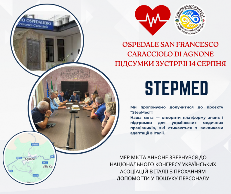 14.08.25 Agnone StepMed