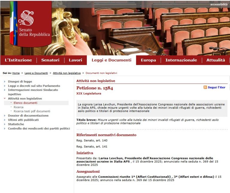 15.12.25 petizione INVCIV