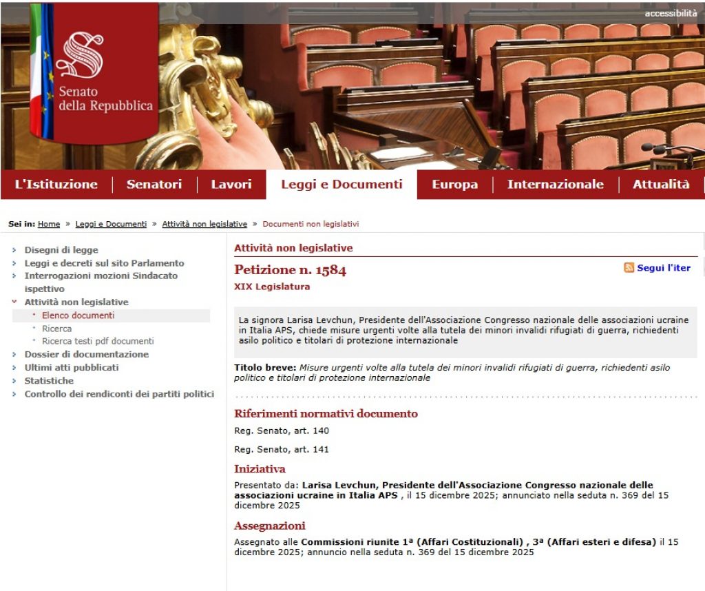 15.12.25 petizione INVCIV