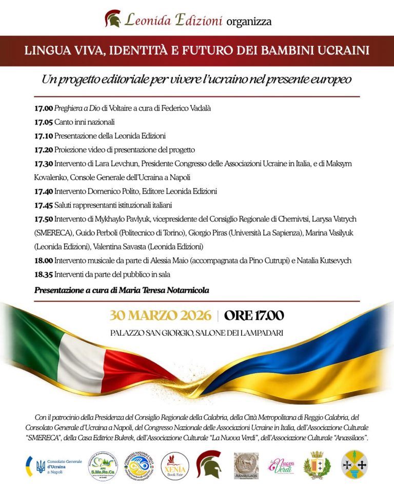 30.03.26 Leonodaedizioi