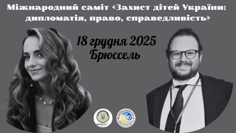 Без назви (Презентація) (2)