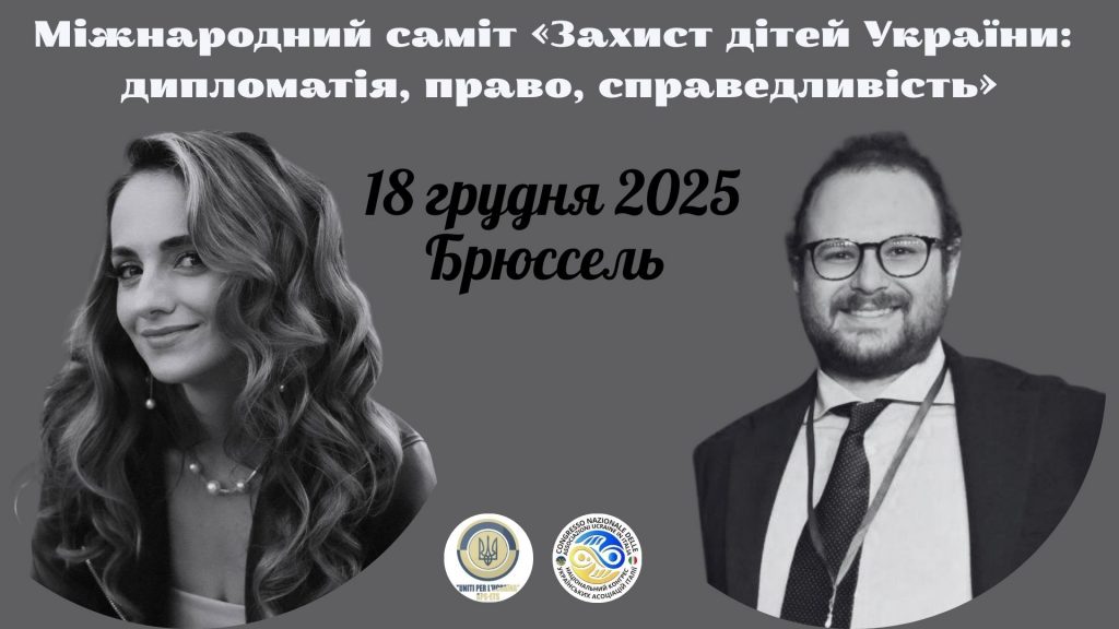 Без назви (Презентація) (2)