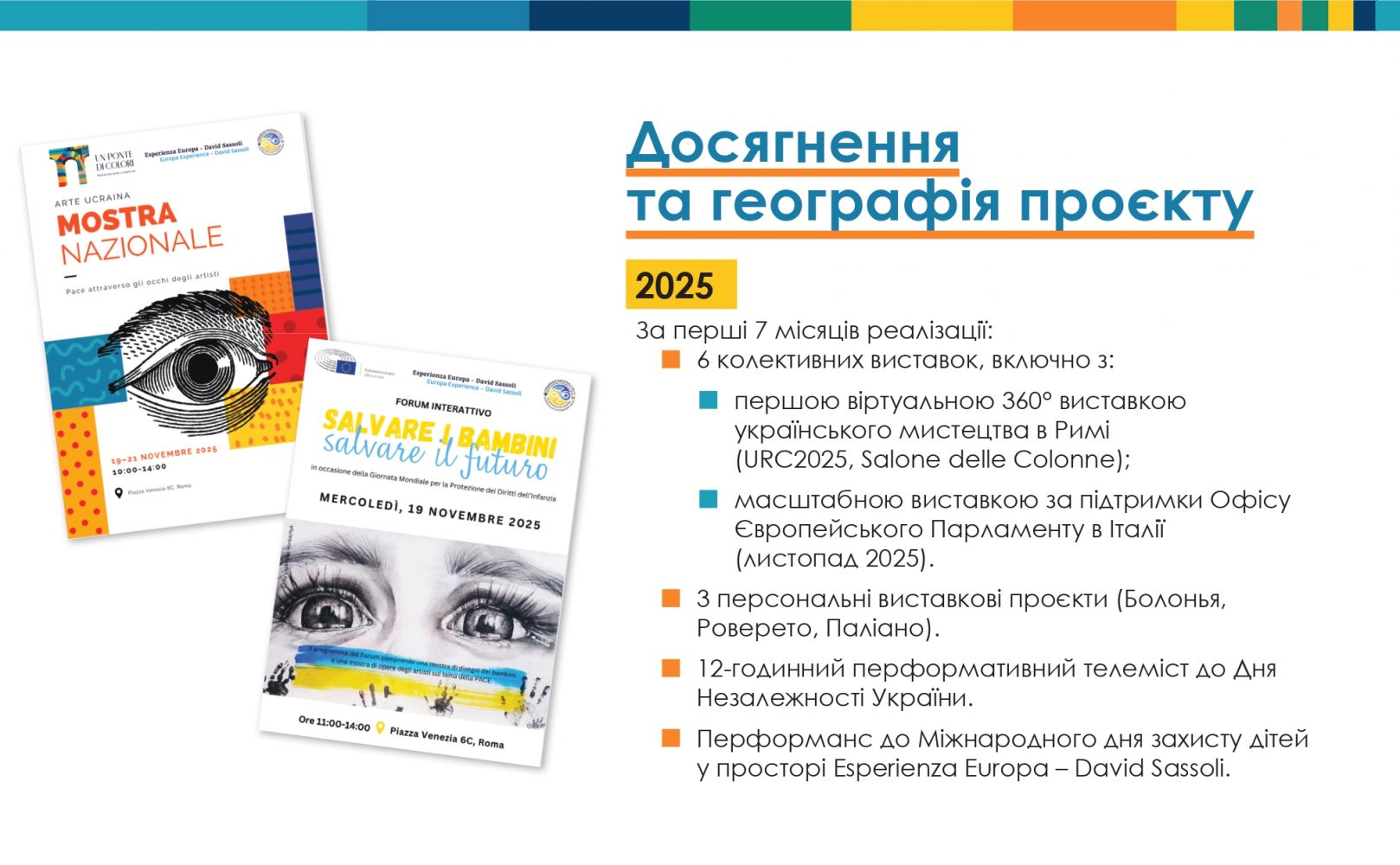 Catalogo_Un ponte di colori2_page-0008