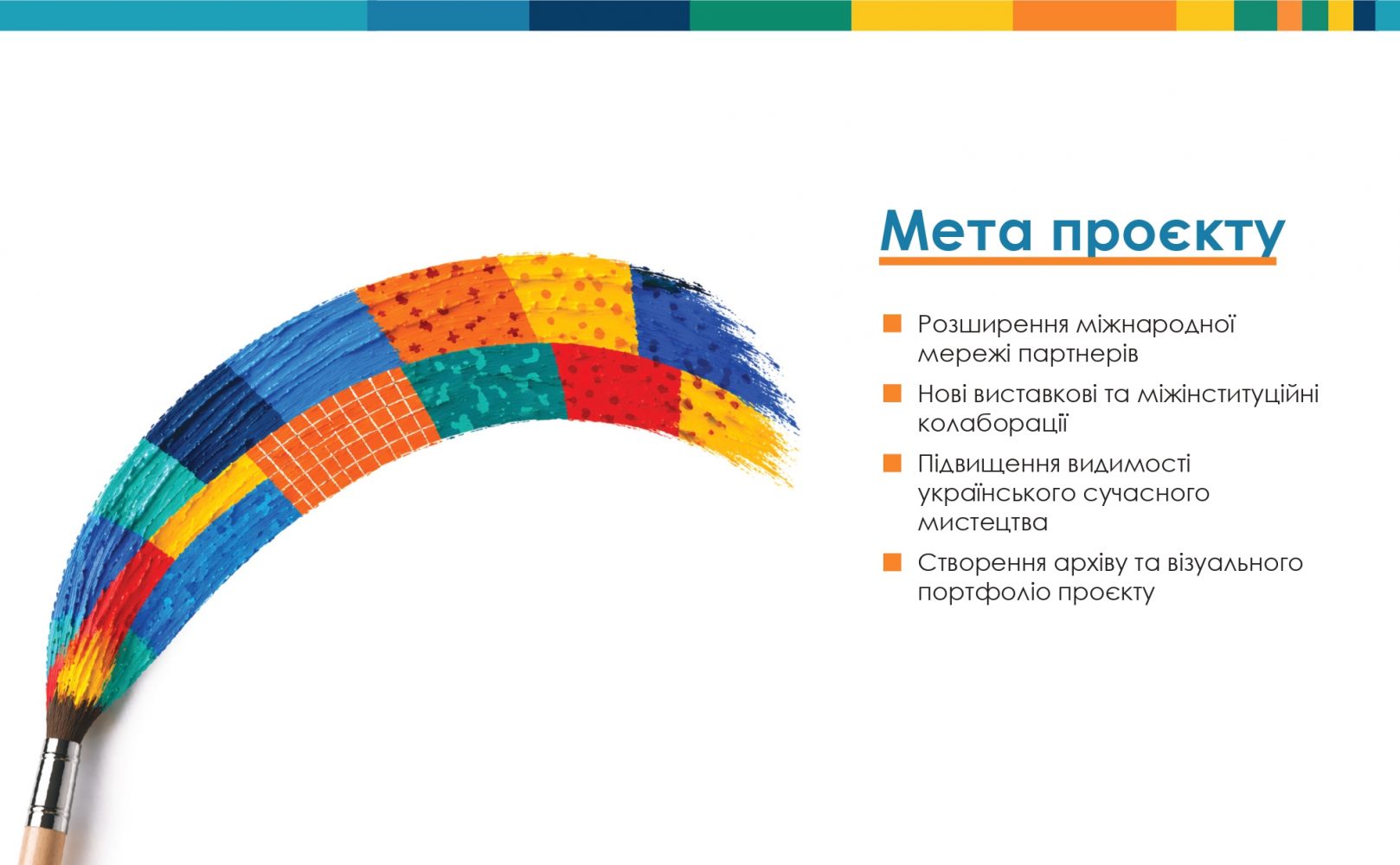 Catalogo_Un ponte di colori2_page-0011