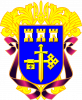 Coat_of_Arms_of_Ternopil_Oblast.svg