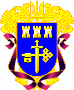 Coat_of_Arms_of_Ternopil_Oblast.svg