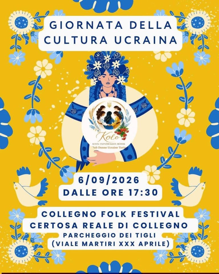 Collegno Folk Festival 2026