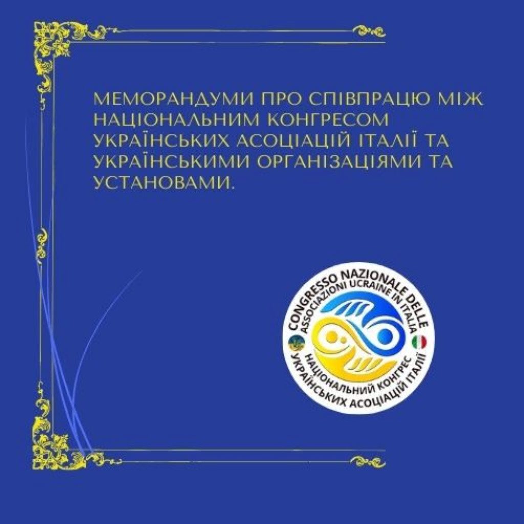 Copertine sito congresso