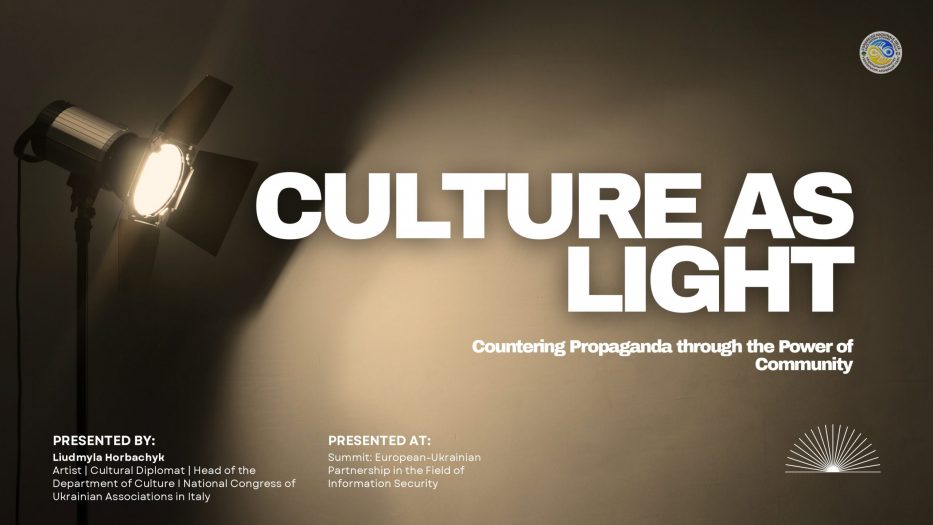 “Culture as Light”_pages-to-jpg-0001