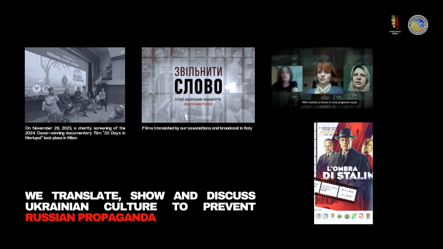 “Culture as Light”_pages-to-jpg-0003