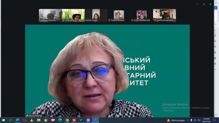 ДЕПАРТАМЕНТ ОСВІТИ НКУАІ ОБГОВОРИВ НАПРЯМИ СПІВПРАЦІ З РІВНЕНСЬКИМ ДЕРЖАВНИМ ГУМАНІТАРНИМ УНІВЕРСИТЕТОМ У РАМКАХ ПРОЄКТУ «100×100 PLUS»