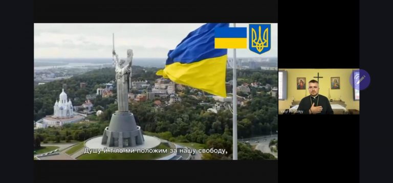 Гімн