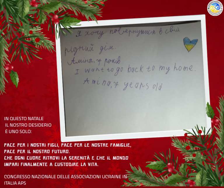 In questo Natale il nostro desiderio è uno solo pace