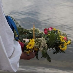 Івана Купала в Італії-лого