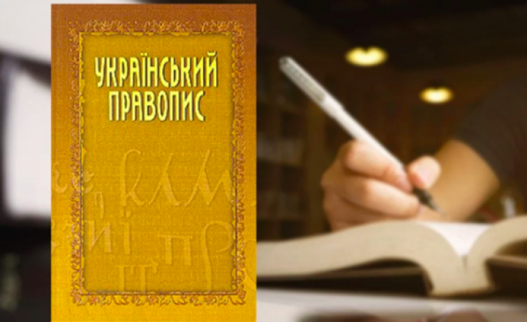 Курс Виправляємо помилки
