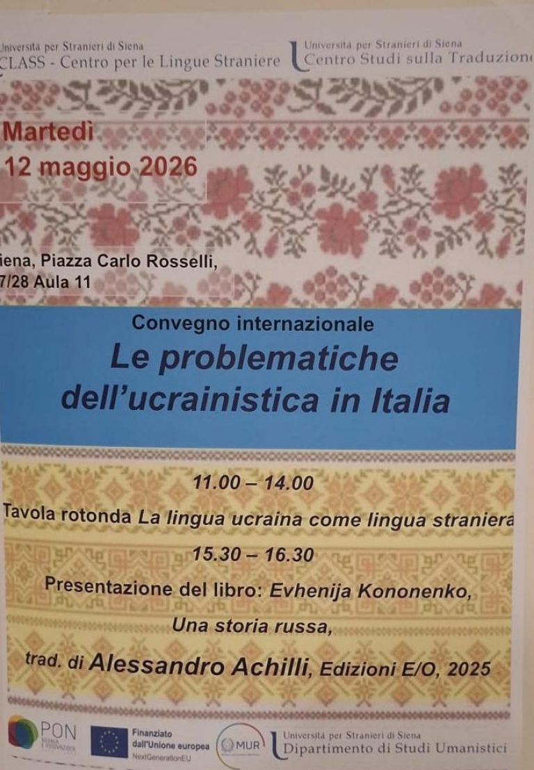 Le problematic edell’ucrainistica in Italia