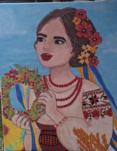 «Українка» - Троян Марія