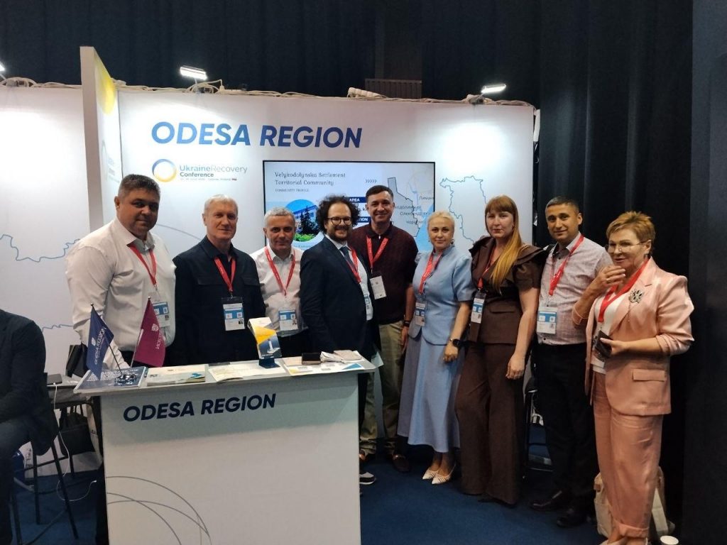 Ukraine Recovery Conference 2026 CNAUI 16