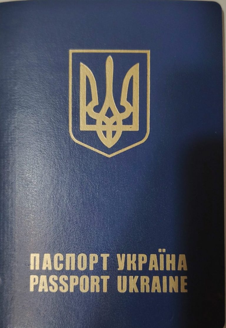 passaposto ucraino foto