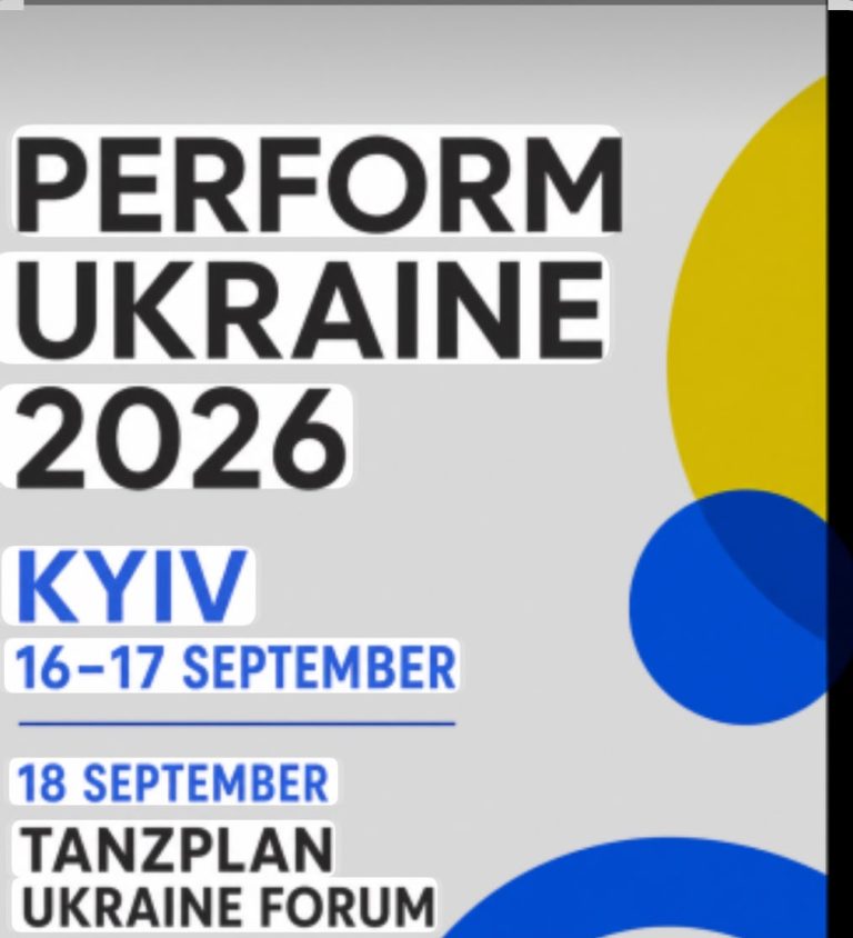 perform ukraine 2026