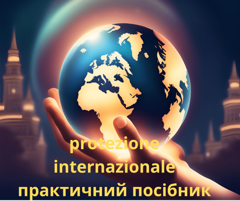 protezione internazionale