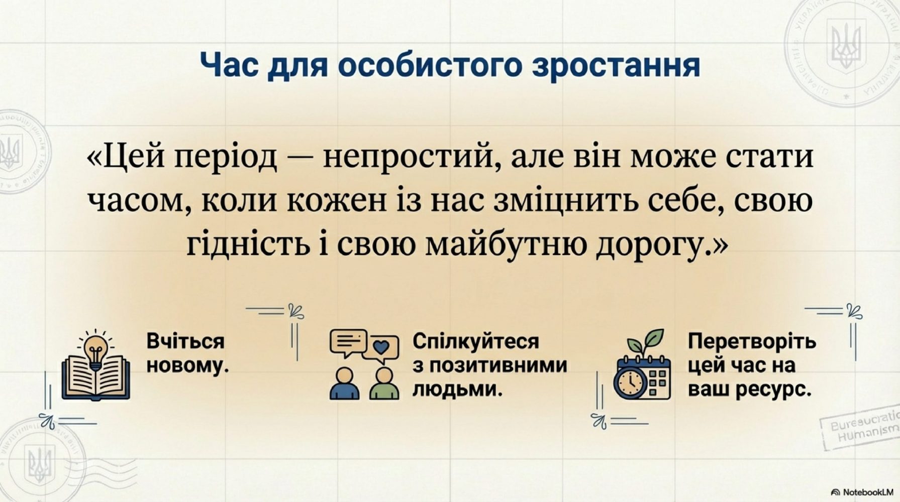 protezione temporanea_page-0010