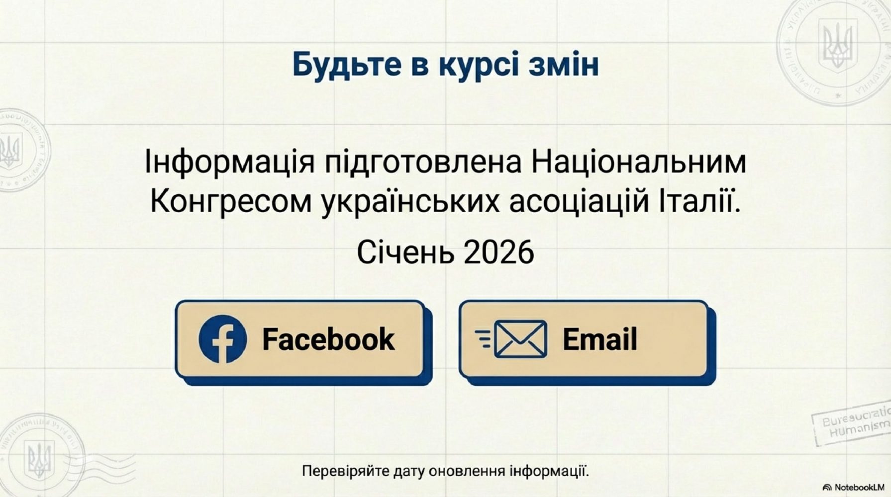 protezione temporanea_page-0011